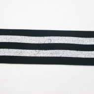 Belting Elastic Black w/Metallic Silver Stripes 50mm