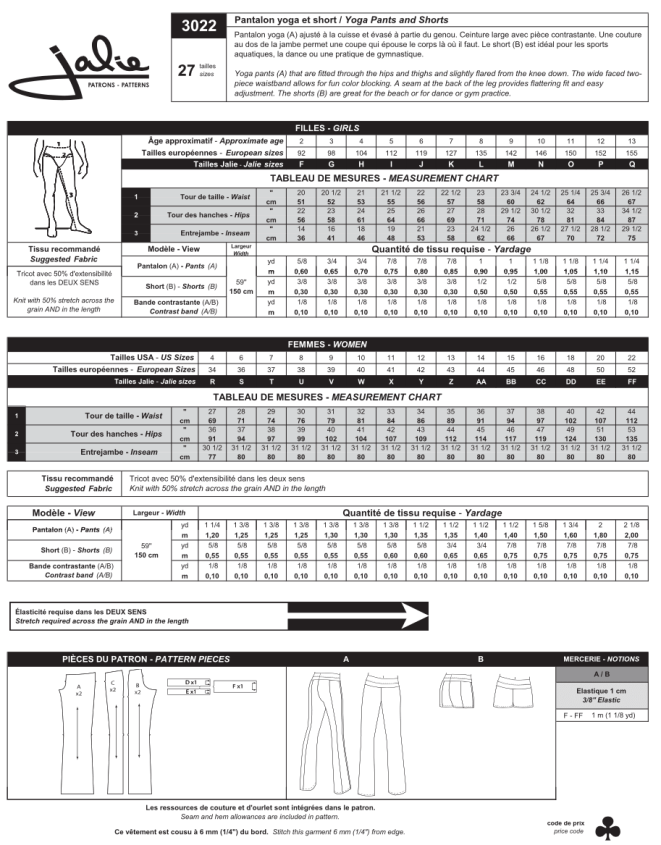 Jalie pattern – Yoga Pants and Shorts 3022 – Shine Trimmings & Fabrics